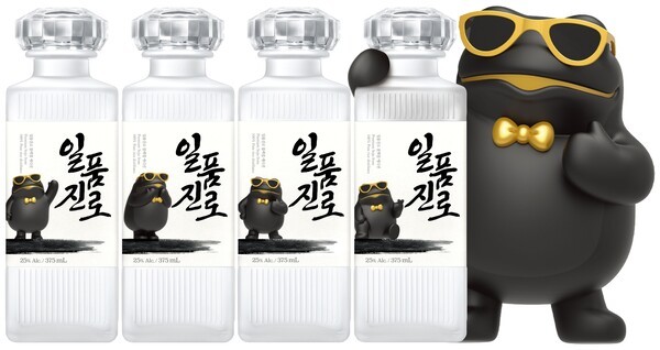 일품진로 블랙껍 에디션 4종./이미지=하이트진로