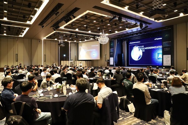 HS효성인포, AI 전환·인프라 혁신 전략 공유 - 뉴스 썸네일 이미지