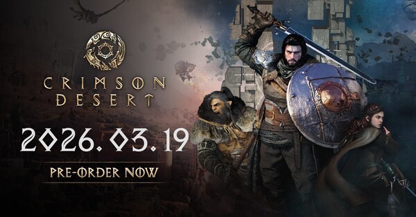 이미지=펄어비스