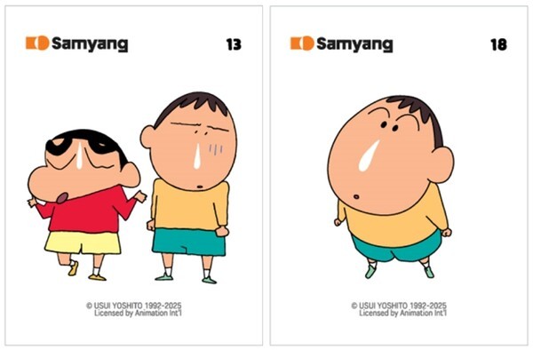 맹구짱구 띠부띠부씰 중 2종./이미지=삼양식품