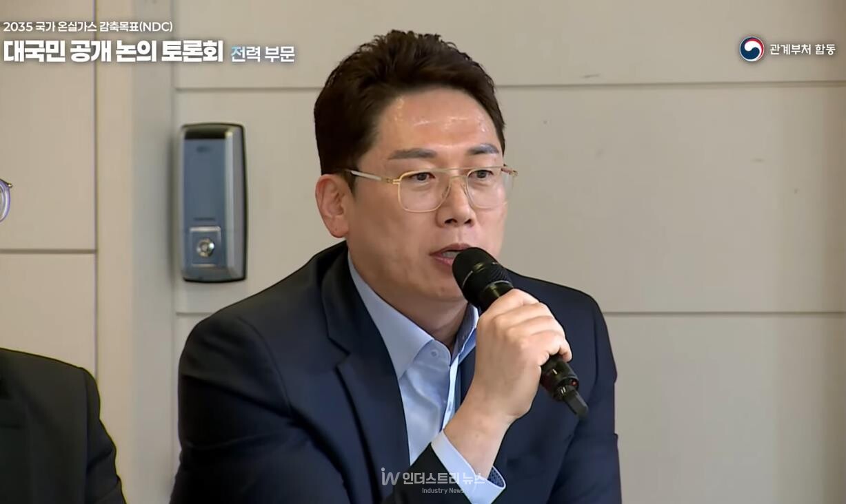 발언하는 한국양야광산업협회 주성석 부회장 [사진=한국태양광산업협회]