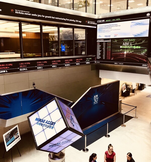 미래에셋자산운용의 총 운용자산이 450조원을 돌파했다. / 사진 = 미래에셋자산운용