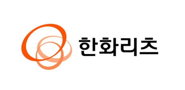 한화리츠가 지난 25일 장교동 한화빌딩 차입금 4216억원에 대한 리파이낸싱을 완료했다. / 사진 = 한화리츠