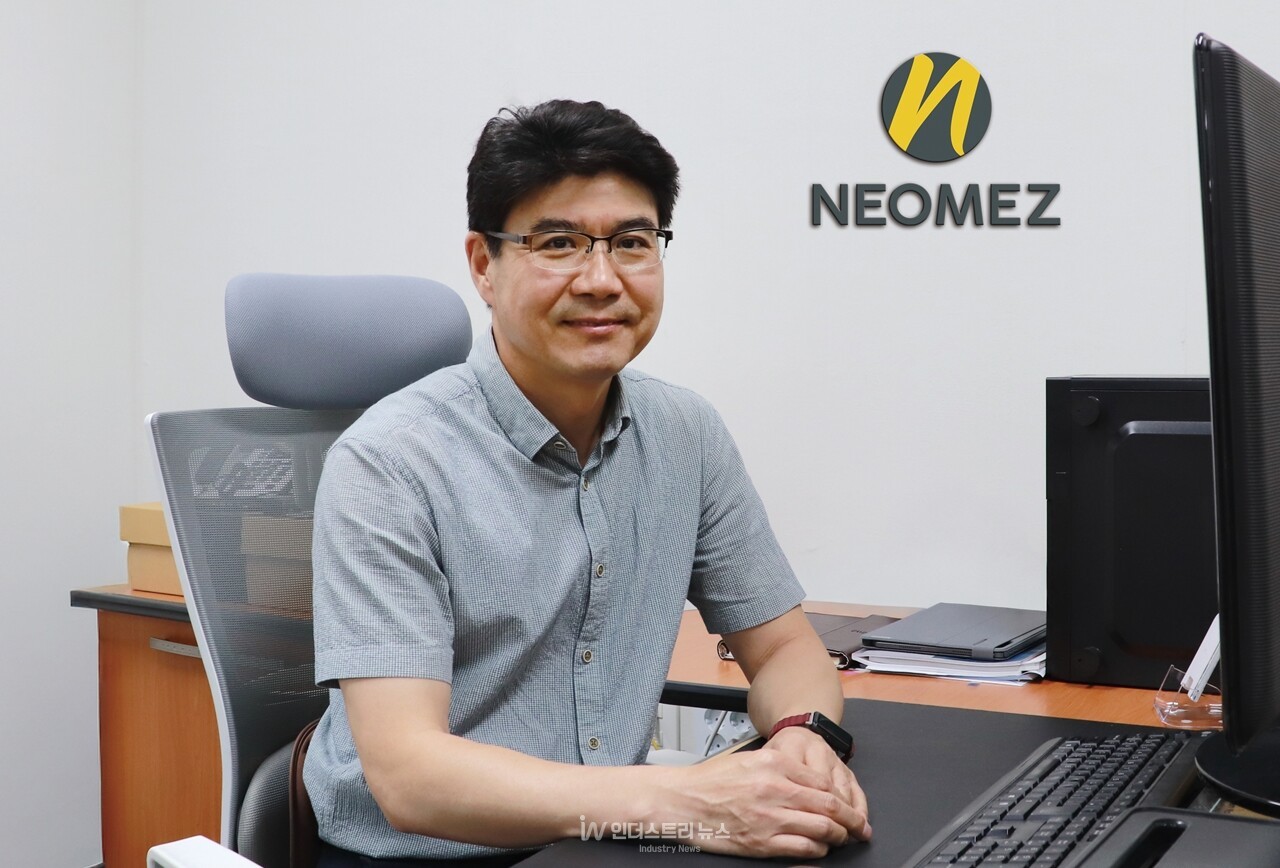 네오메즈 허동석 상무 [사진=인더스트리뉴스]
