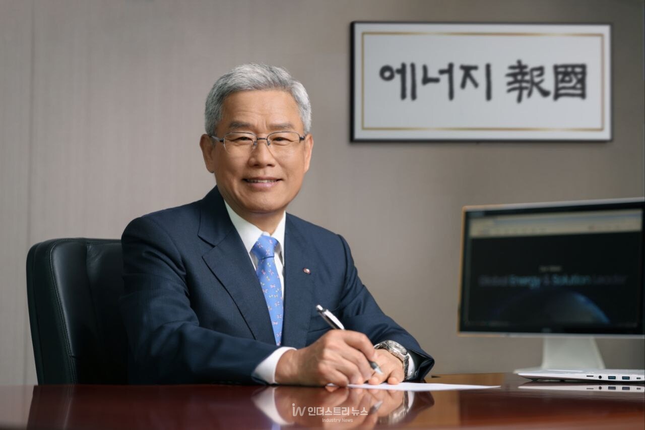 한전 김동철 사장 [사진=한전]