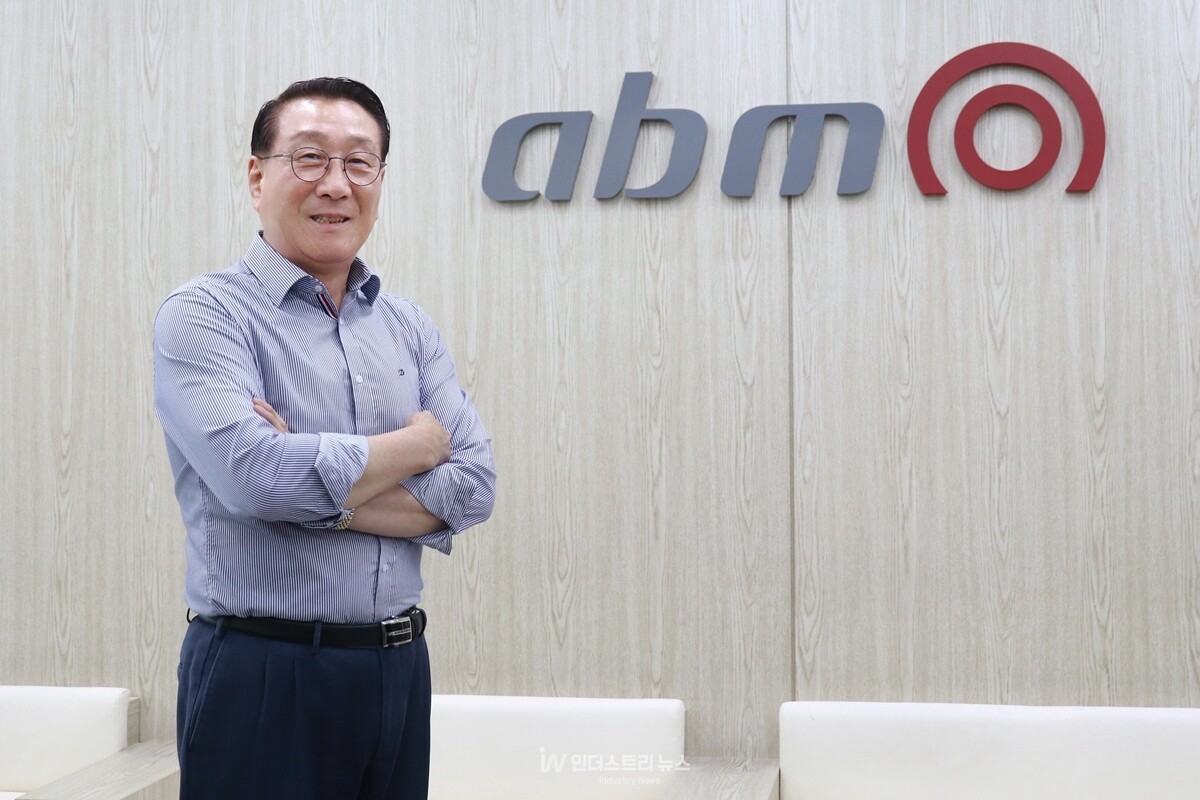 에이비엠 한기영 대표 [사진=인더스트리뉴스]