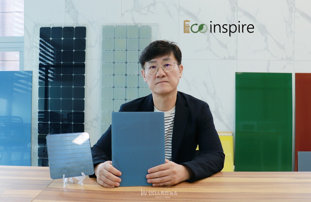 에코인스파이어 임수봉 대표 [사진=인더스트리뉴스]<br>
