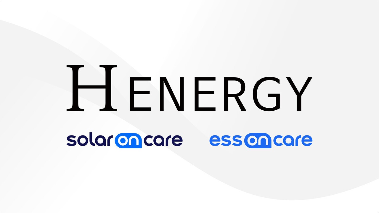 에이치에너지가 국내 최초로 에너지저장장치(ESS) 전문 관리 플랫폼 ‘ESS온케어’를 출시했다. [사진=에이치에너지]<br>