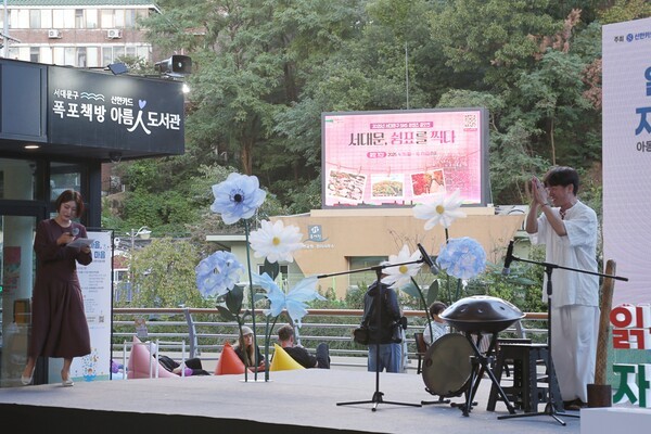 신한카드에서 5일간 개최한 '읽는 마음, 자라는 마음' 행사 사진./ 사진=신한카드<br>