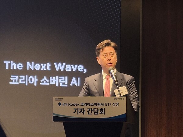 박명제 삼성자산운용 ETF운용본부장이 20일 서울 소공동 웨스틴조선호텔에서 기자간담회를 열고 21일 상장하게 될 ‘KODEX 코리아소버린AI’에 대해 소개하고 있다. / 사진 = 김은경기자<br>