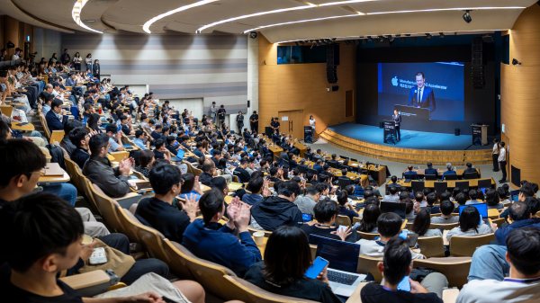 Apple 제조업 R&amp;D 지원센터(Apple Manufacturing R&amp;D Accelerator)가 지난 9월 23일부터 24일까지 양일간 포항공과대학교 POSCO 국제관에서 ‘스마트 제조 포럼’을 개최했다. [사진=Apple 제조업 R&amp;D 지원센터]<br>