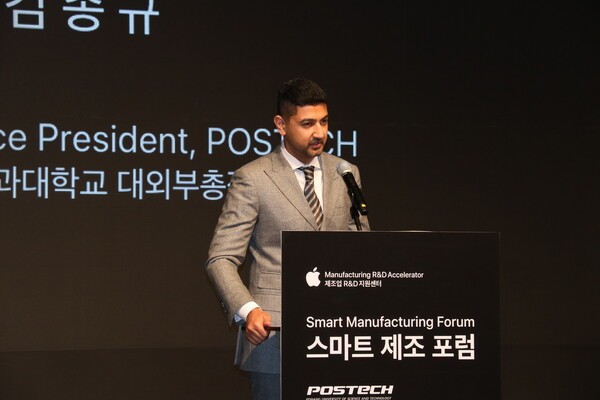 애플의 카란 타칼레(Karan Takale) 디렉터 [사진=인더스트리뉴스]<br>