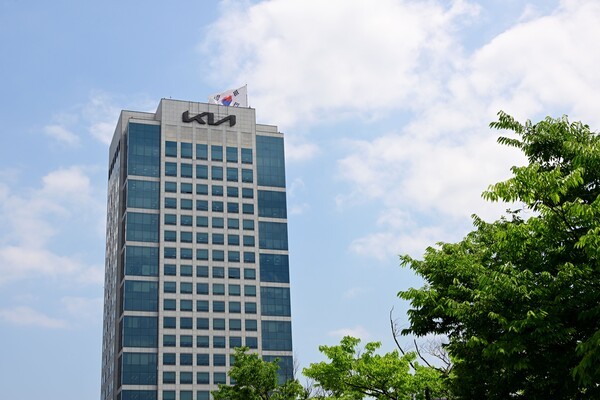 기아 양재본사 모습./사진=기아