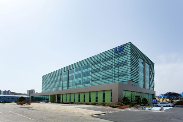 LS전선 군포연구소 전경./사진=LS전선