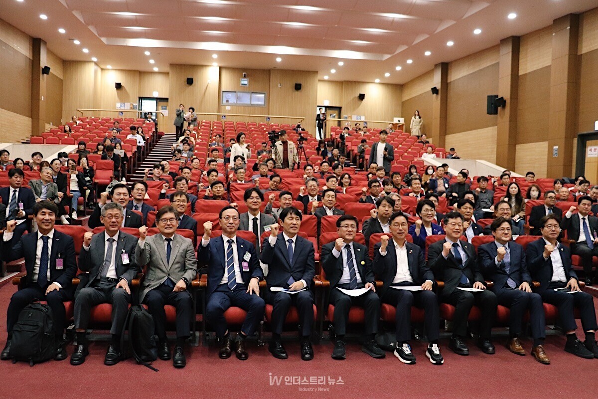 제7회 재생에너지의날 기념식 개최... 100GW 시대를 향한 큰 걸음 - 뉴스 썸네일 이미지