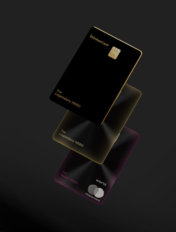 신한카드와 키움증권에서 출시한&nbsp;‘키움증권 HERO 신한카드’ 이미지./ 사진 = 신한카드&nbsp;<br>