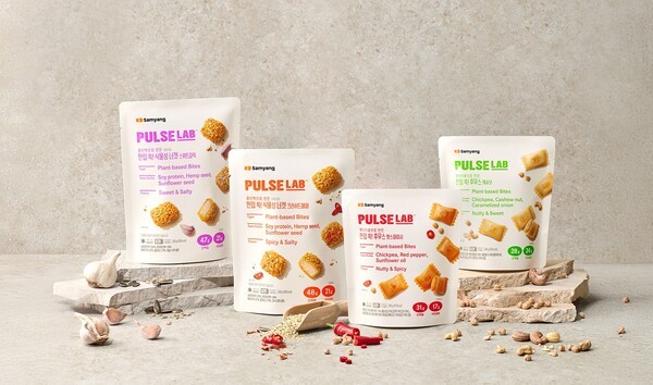 삼양식품 펄스랩./사진=삼양라운드스퀘어