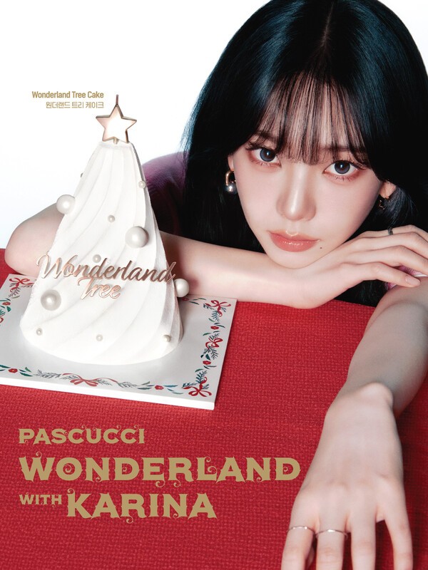 파스쿠찌가 브랜드 모델 카리나와 함께한 티저 영상을 공개하며 크리스마스 캠페인을 시작한다./사진=SPC그룹<br>