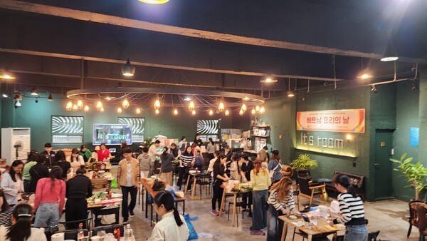 울산 베트남협회·아이티공간, '베트남 요리의 날' 개최... 커뮤니티 활... - 뉴스 썸네일 이미지