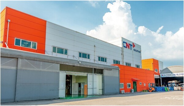 씨엔티솔루션 공장 전경 [사진=씨엔티솔루션]<br>