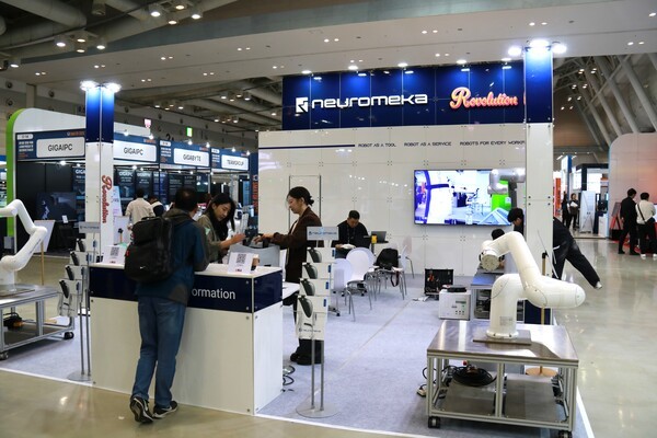 뉴로메카·로볼루션, 빈피킹·팔레타이징 중심 로봇 SI 통합 솔루션 공... - 뉴스 썸네일 이미지