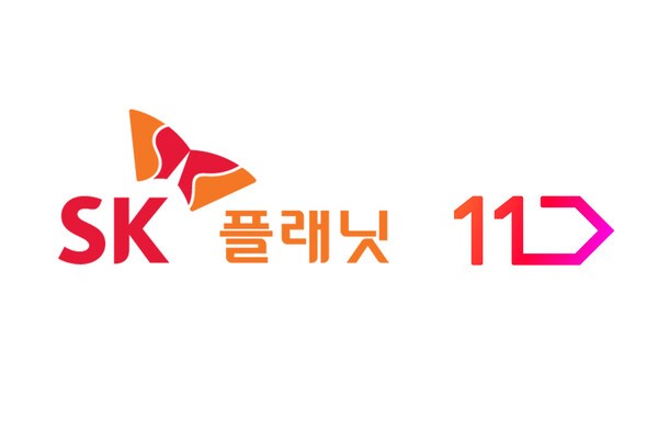 SK플래닛 11번가 CI./이미지=SK스퀘어