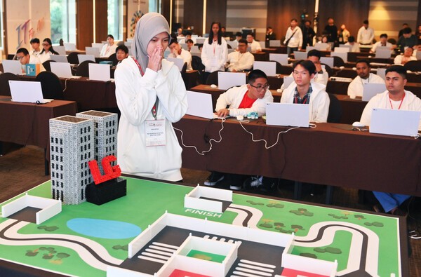 29일 울산광역시 호텔현대 바이 라한 울산에서 LG전자가 주관하는 장애청소년 국제 IT대회 GITC가 진행되고 있다./사진=LG전자