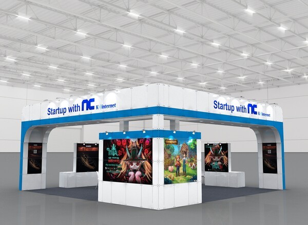 엔씨소프트가 지스타2025 현장 B2B관에 설치할 'Startup with NC' 부스 조감도./이미지=엔씨소프트