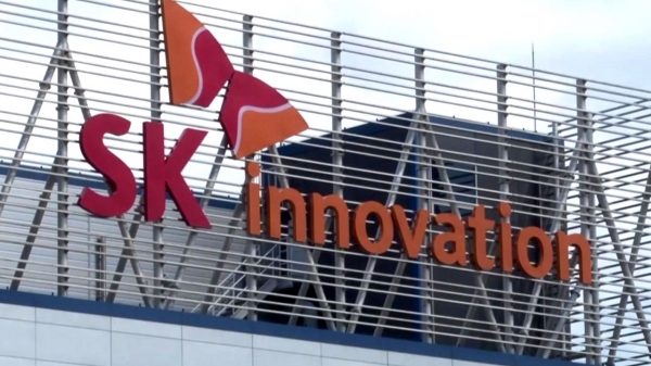 SK이노베이션. [사진=연합뉴스]