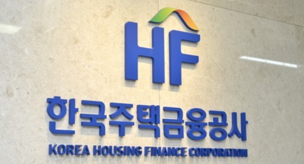 한국주택금융공사가 지난 10월 31일 BNK경남은행이 발행한 커버드본드에 지급보증을 제공했다./ 사진&nbsp;= 한국주택금융공사