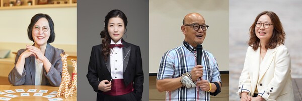 '제27회 교보교육대상'을 수상한 (왼쪽부터) 캐서린 한 한국NVC센터 고문, 김영래 신일중학교 음악교사, 김태곤 송악마을교육네트워크 '오늘' 대표, 정채민 사회적협동조합 '어린이날다' 이사장/ 사진 = 교보생명