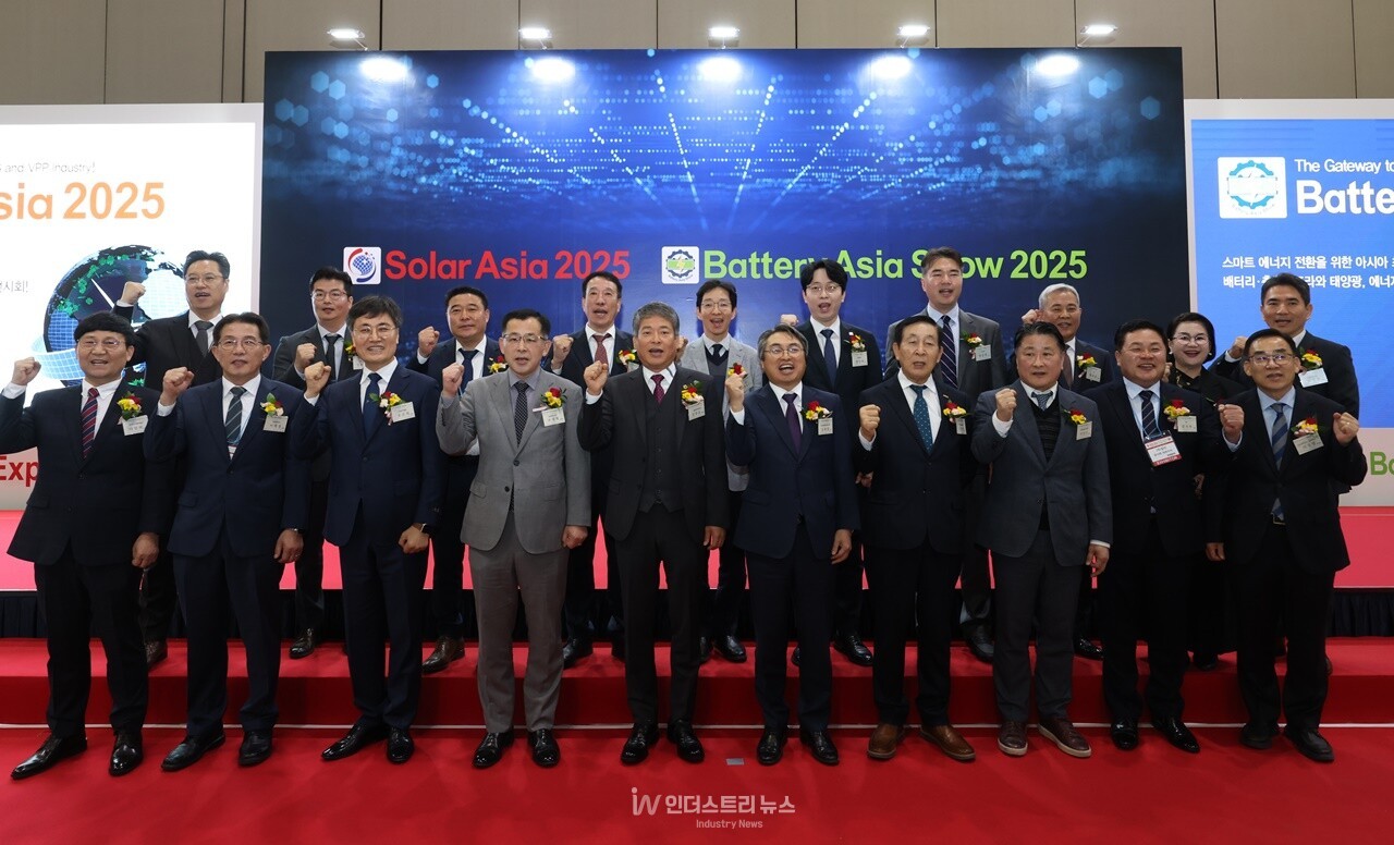 ‘솔라아시아(SOLAR ASIA) 및 배터리아시아 쇼(Battery Asia Show) 2025’가 5일&nbsp;고양시 킨텍스(KINTEX) 제1전시장에서 개막했다. [사진=인더스트리뉴스]<br>
