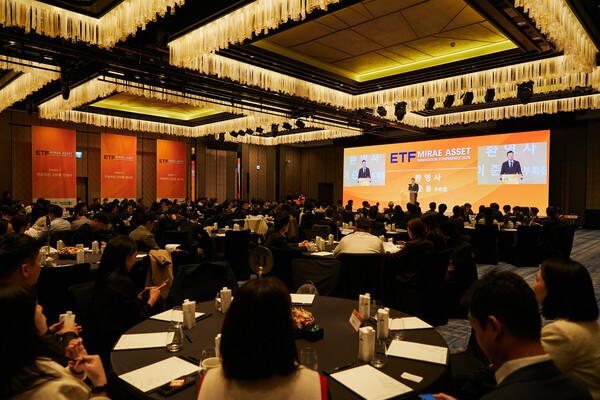 미래에셋자산운용이&nbsp;지난 4일 포시즌스 호텔 서울에서 ‘Mirae Asset ETF Innovation Conference 2025’를 개최한 모습./ 사진 = 미래에셋자산운용