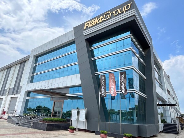 독일 헤르네에 위치한 플랙트그룹 본사 전경./사진=삼성전자