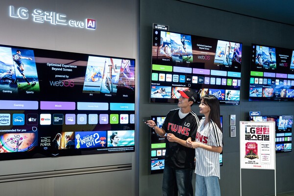 LG전자가 LG트윈스의 2025년 한국 시리즈 통합 우승을 기념해 고객 이벤트를 진행한다./사진=LG전자