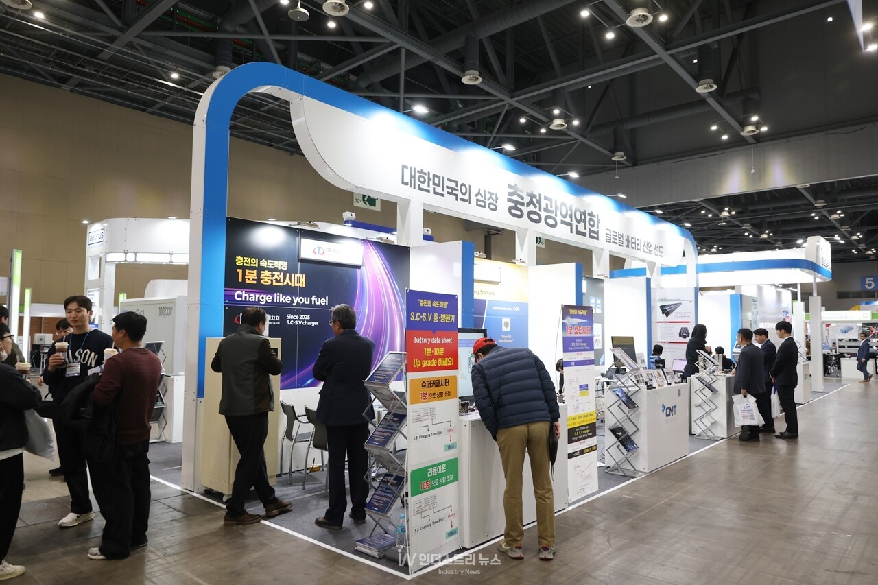 ‘솔라아시아 및 배터리아시아 쇼 2025’ 현징 [사진=인더스트리뉴스]
