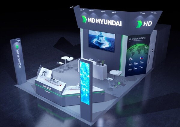 10일부터 13일까지 태국 방콕에서 열리는 국제 방위산업전시회 디펜스 앤 시큐리티 현장에 설치될 HD현대중공업 전시부스 조감도. /이미지=HD현대중공업
