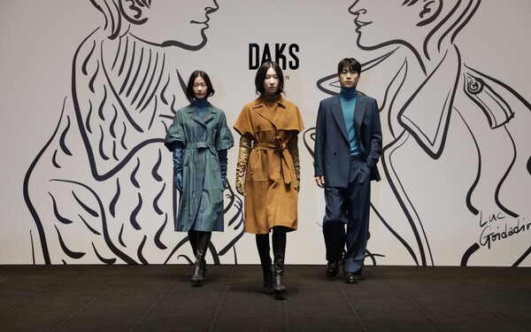 LF 닥스가 지난달 24일 서울 신라호텔에서 연 패션쇼 모습./사진=연합뉴스