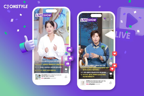 CJ온스타일 모바일 라이브 커머스가 10월 역대 최대 채팅수를 기록했다./이미지=CJ온스타일