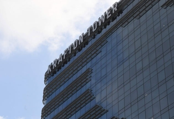 크래프톤 타워. /사진=연합뉴스