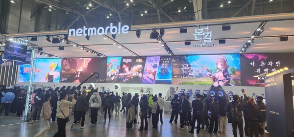 13일 부산벡스코 지스타2025현장에 설치된 넷마블 부스 전경./사진=문기수 기자