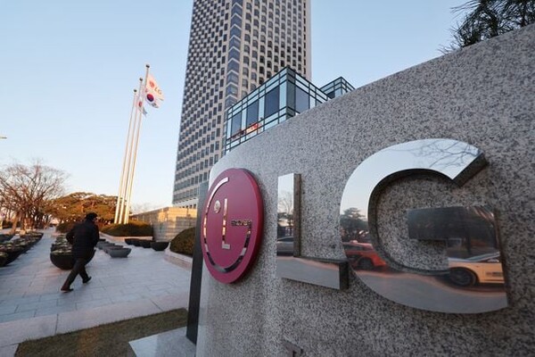 서울 여의도 LG트윈타워/ 사진 = 연합뉴스