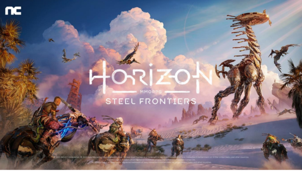 엔씨소프트가 13일 지스타2025 현장에서 최초로 공개한 차세대 MMORPG 호라이즌 스틸 프론티어스./이미지=엔씨소프트