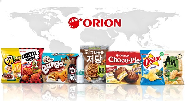 오리온 제품들./이미지=오리온
