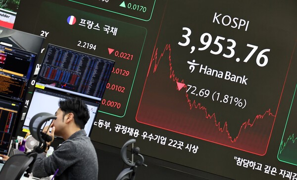 증시 활황으로 11월 들어 신용거래융자 잔고가 사상 최고치를 경신하고 있다./ 사진 = 연합뉴스&nbsp;