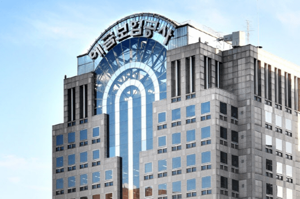 서울 중구 예금보험공사 본사 전경./사진=예금보험공사<br>