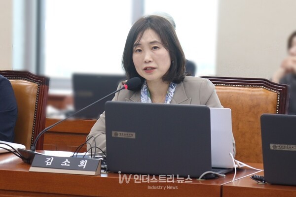 국민의힘 김소희 국회의원이&nbsp;‘에너지요금위원회’ 신설을 핵심으로 하는&nbsp;에너지법, 전기사업법, 도시가스사업법, 집단에너지사업법, 정부조직법 개정안을 11월 13일 대표발의했다.&nbsp;[사진=인더스트리뉴스]