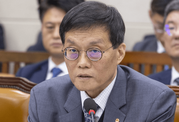 이창용 하국은행 총재 / 사진= 연합뉴스&nbsp;