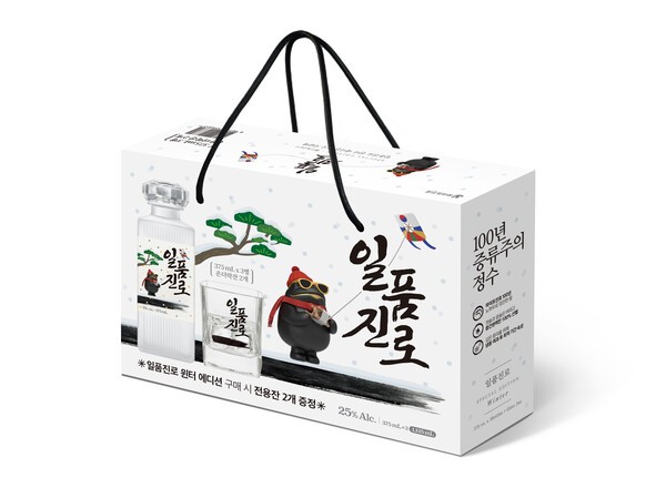 일품진로 윈터에디션 선물세트./이미지=하이트진로