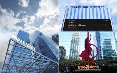 미래에셋증권과 한국투자증권 사옥/ 사진 = 연합뉴스 <br>